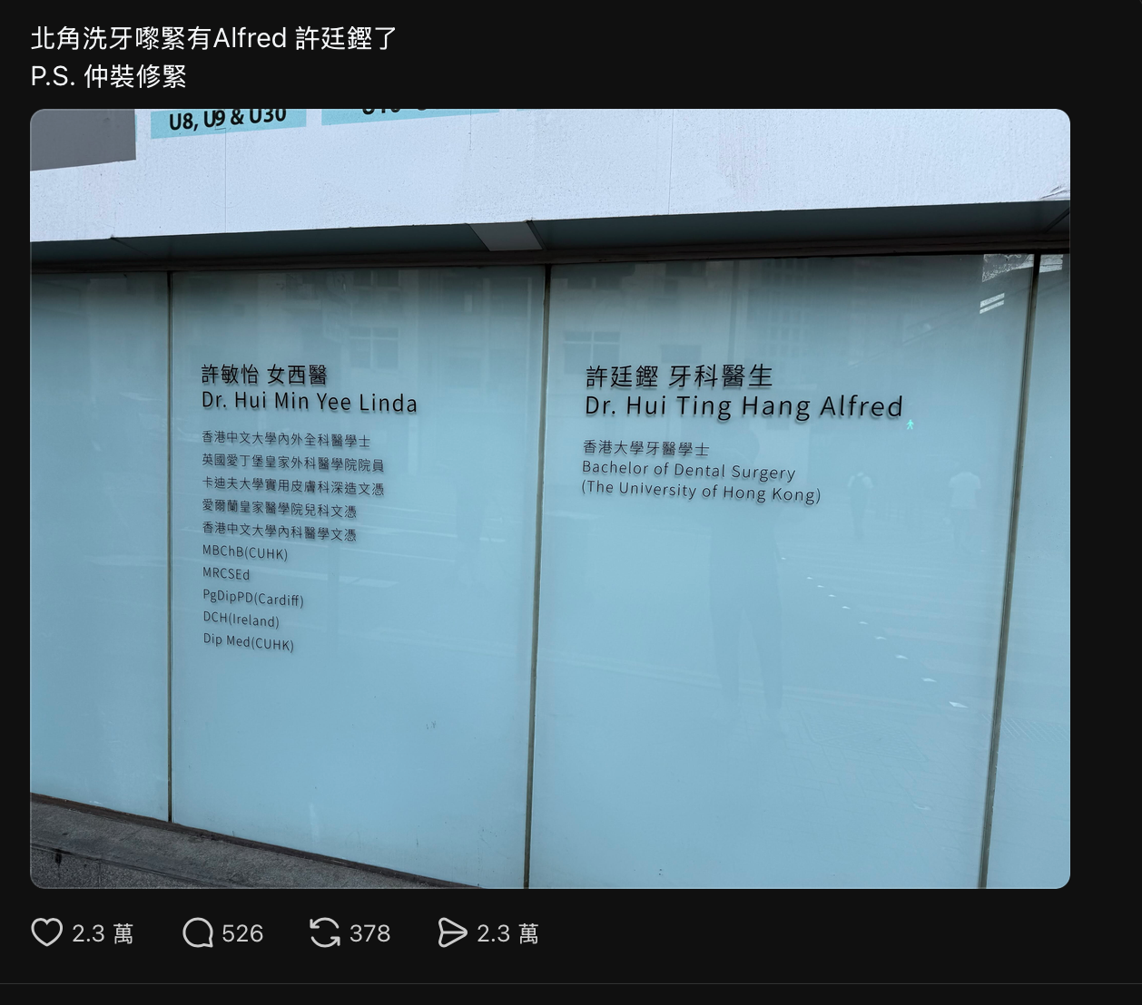 螢幕截圖 2026 07 25 上午8.38.41