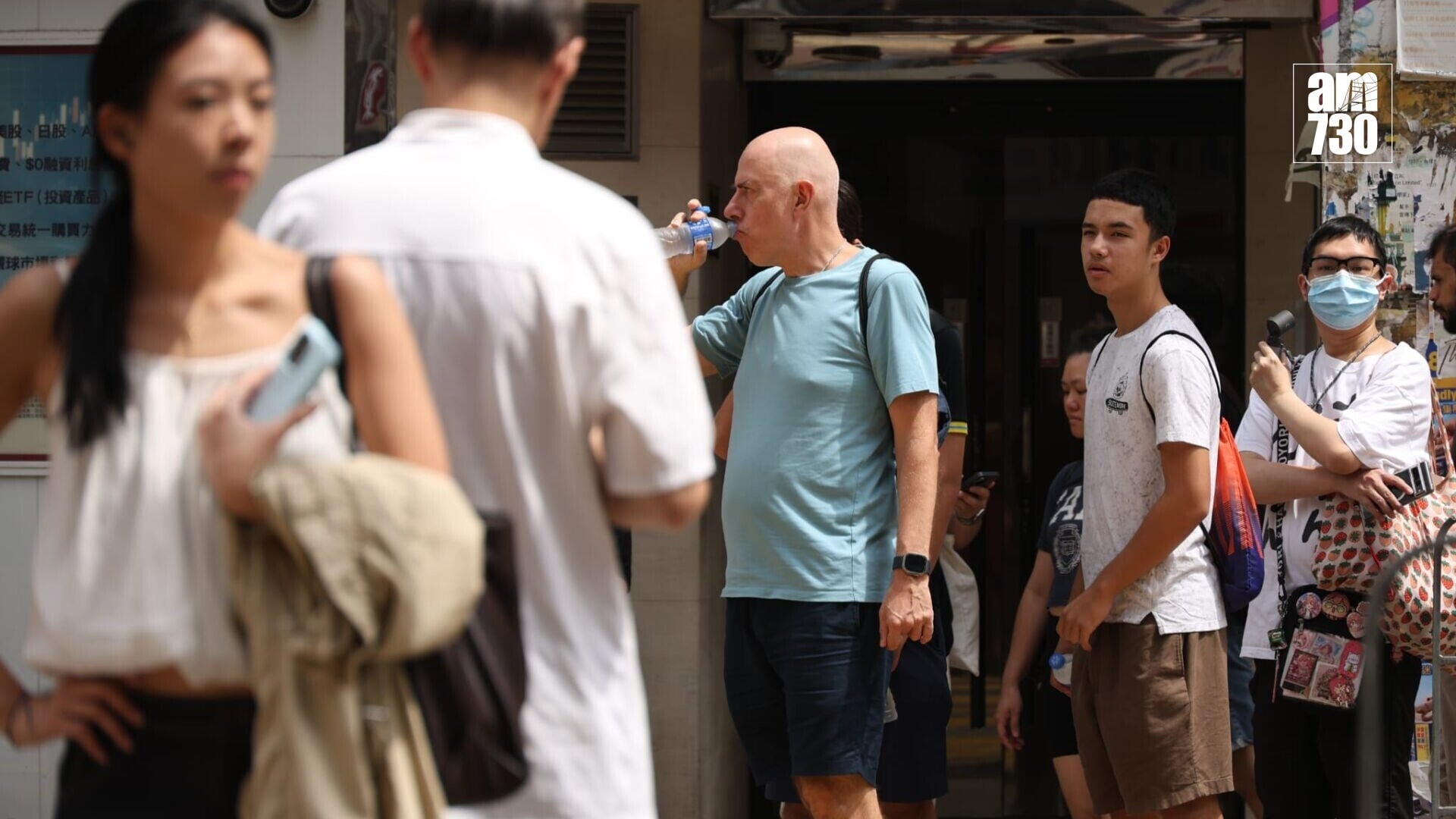 天氣配相