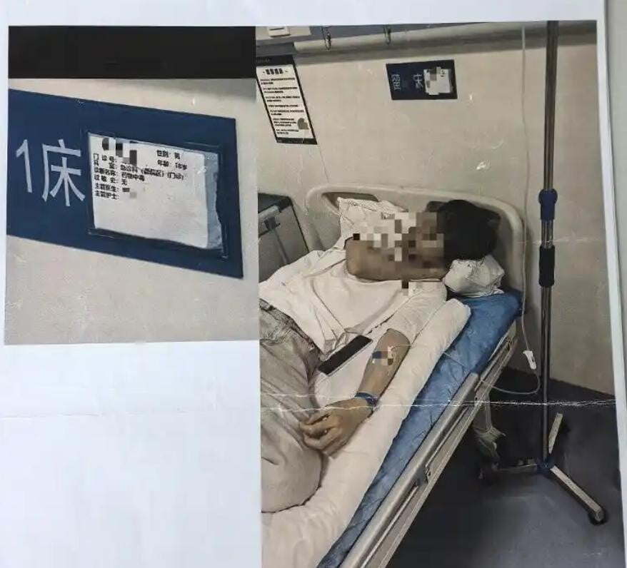 兒子長期沉迷網路遊戲，一度吞下18粒退燒藥送院。（極目新聞）