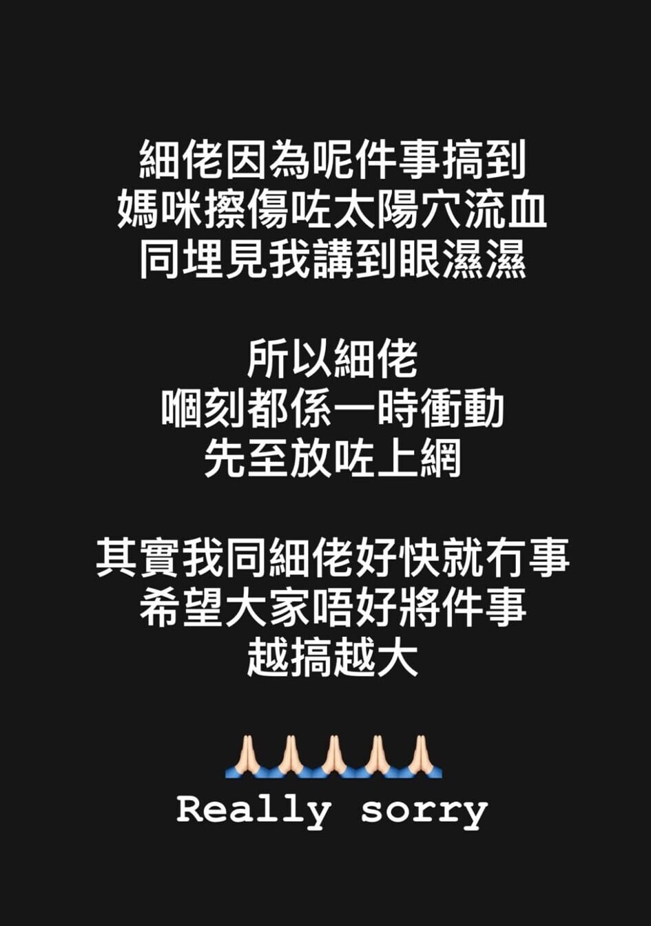 WhatsApp Image 2026 07 25 at 9.28.56 PM
