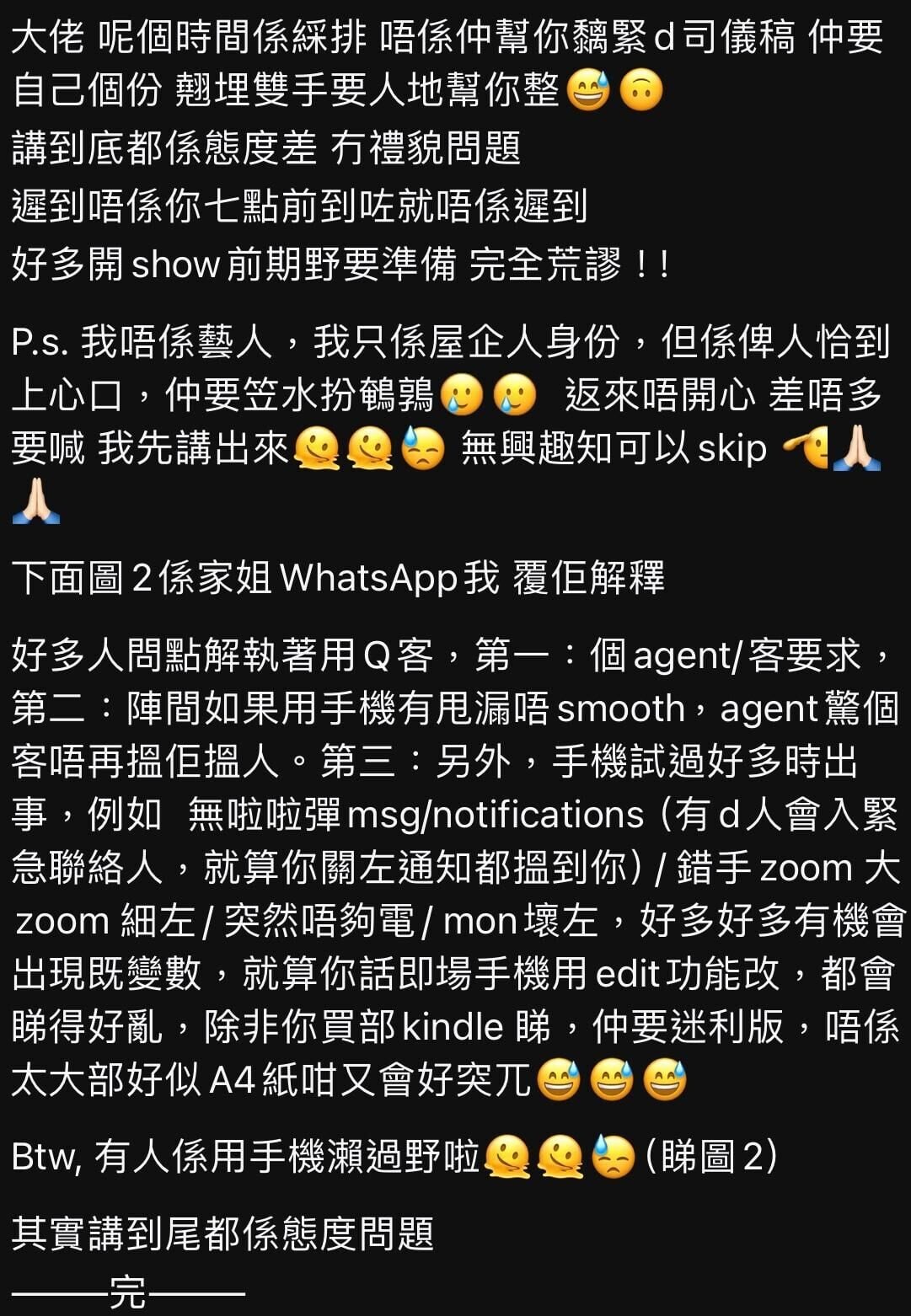 Ed0601f0 9d57 4556 a3a9 cfb5dfc0547a