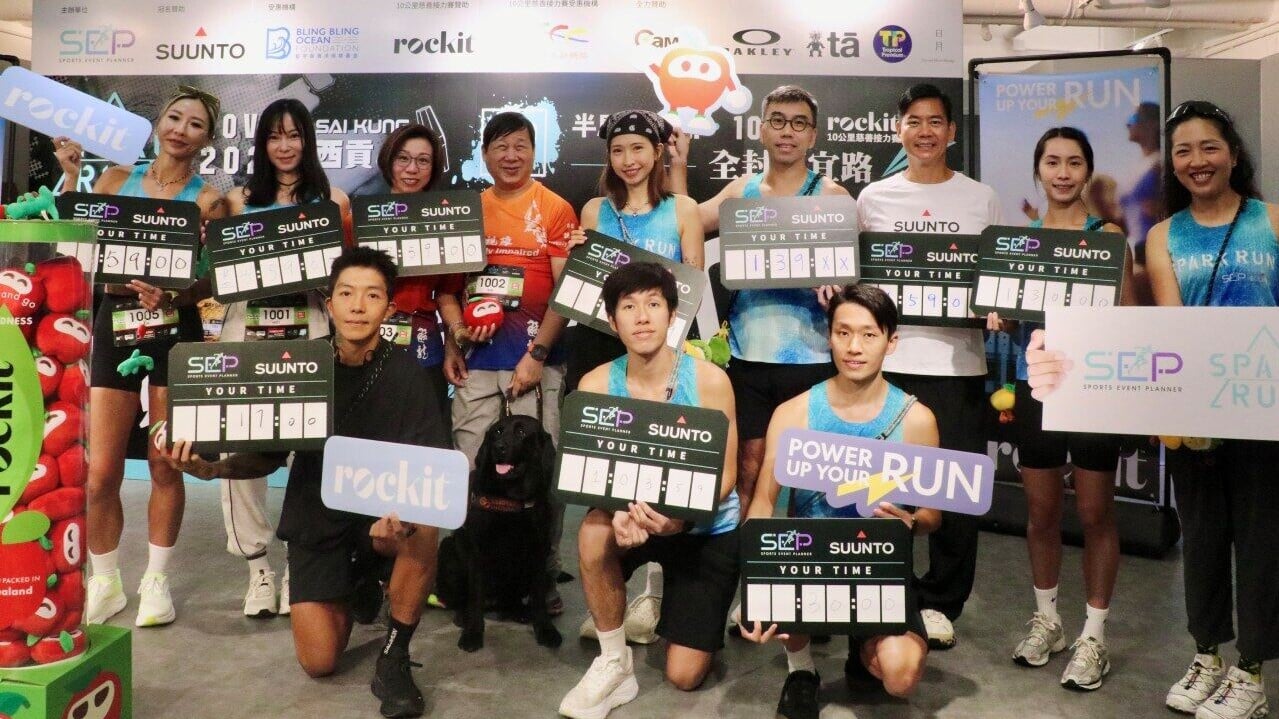 SPARK RUN全封萬宜路11月1日開跑 黃尹雋曾曉彤挑戰713米魔鬼爬升半馬