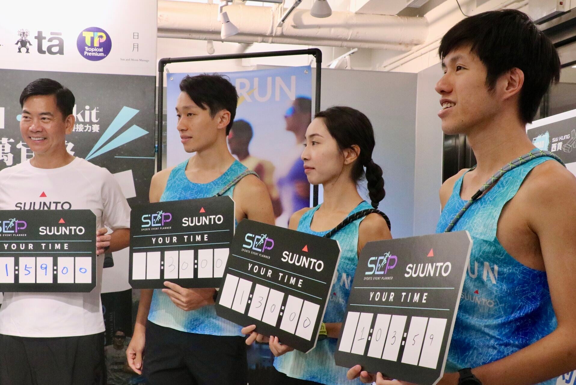SPARK RUN2026設半馬、10公里、5公里及ROCKIT 10公里慈善接力賽