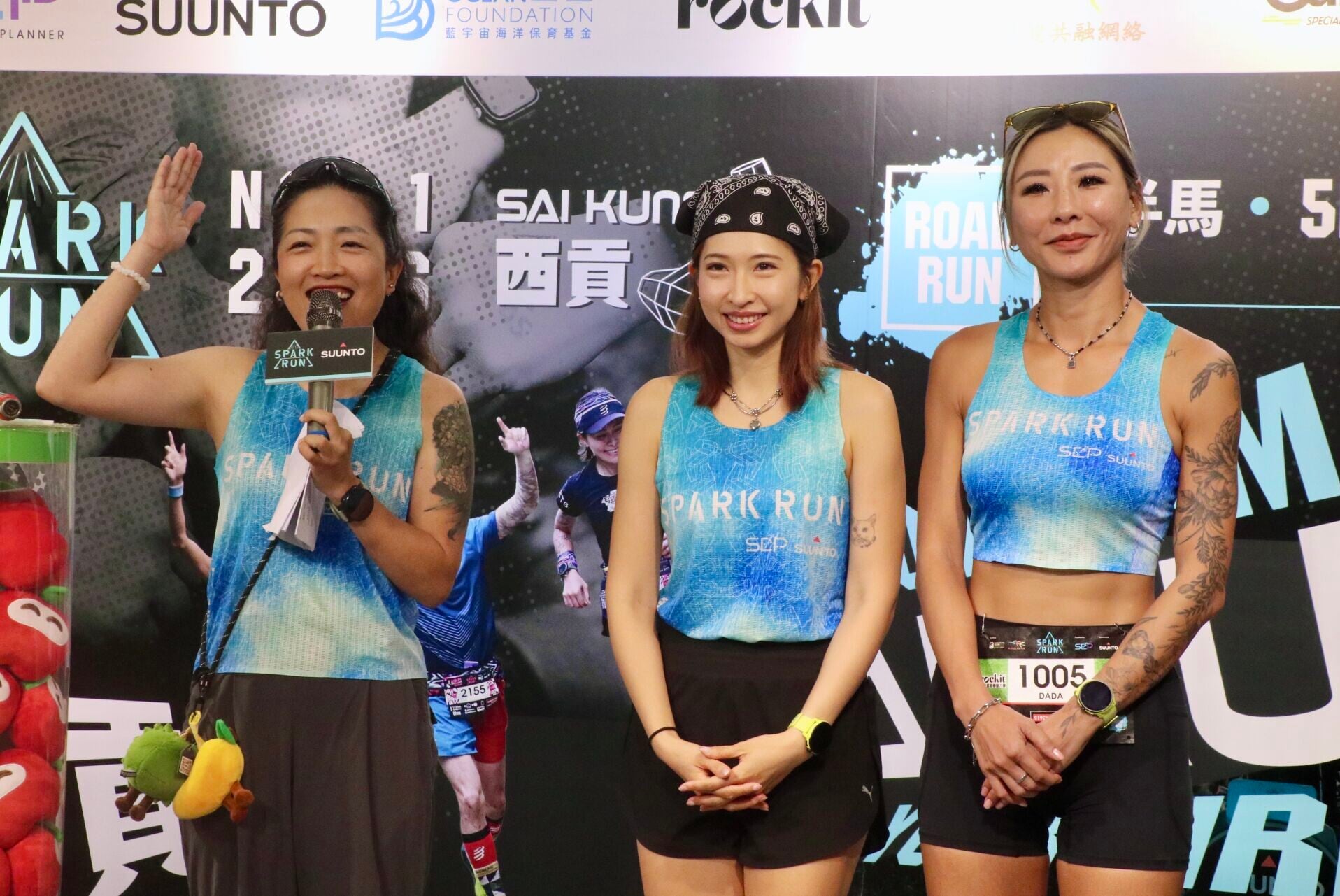SPARK RUN202在2026年11月1日(星期日)舉行