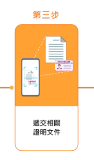 螢幕擷取畫面 2026 07 26 162811