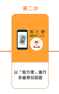 螢幕擷取畫面 2026 07 26 162807