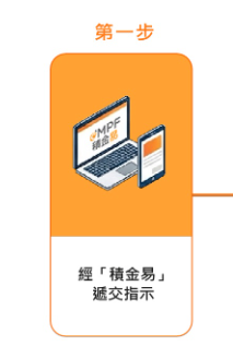 螢幕擷取畫面 2026 07 26 162803