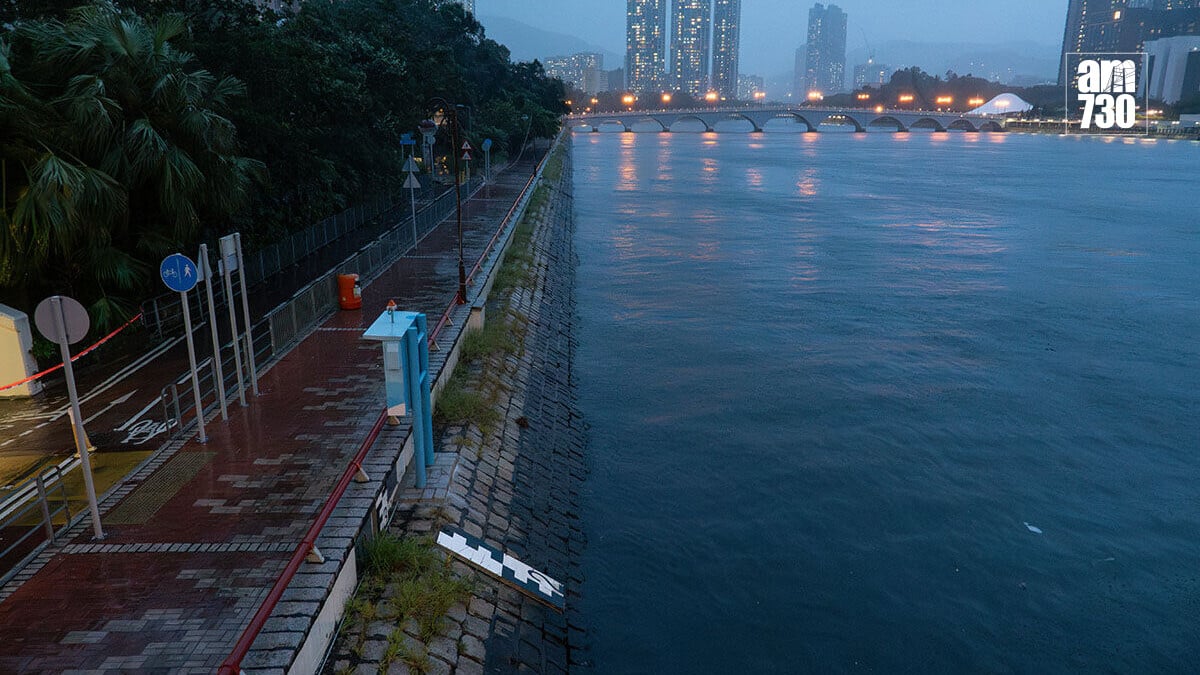 清晨有青年在城門河「睇風景」期間失足墮河。(資料圖片)