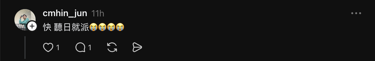 Screenshot 2026 07 26 at 11.14.18