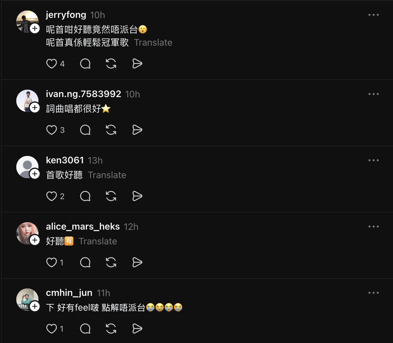 Screenshot 2026 07 26 at 11.15.00