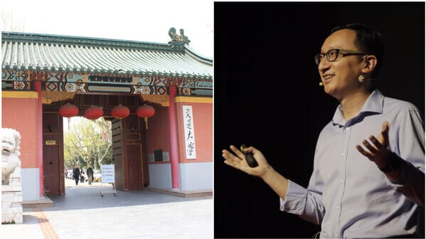 上海交通大學醫學院研究員仇子龍。（圖／翻攝微博「求導」）
