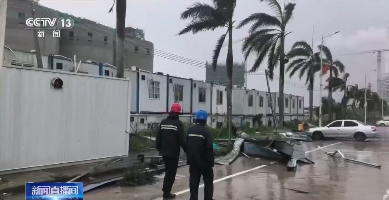 紅霞登陸惠州