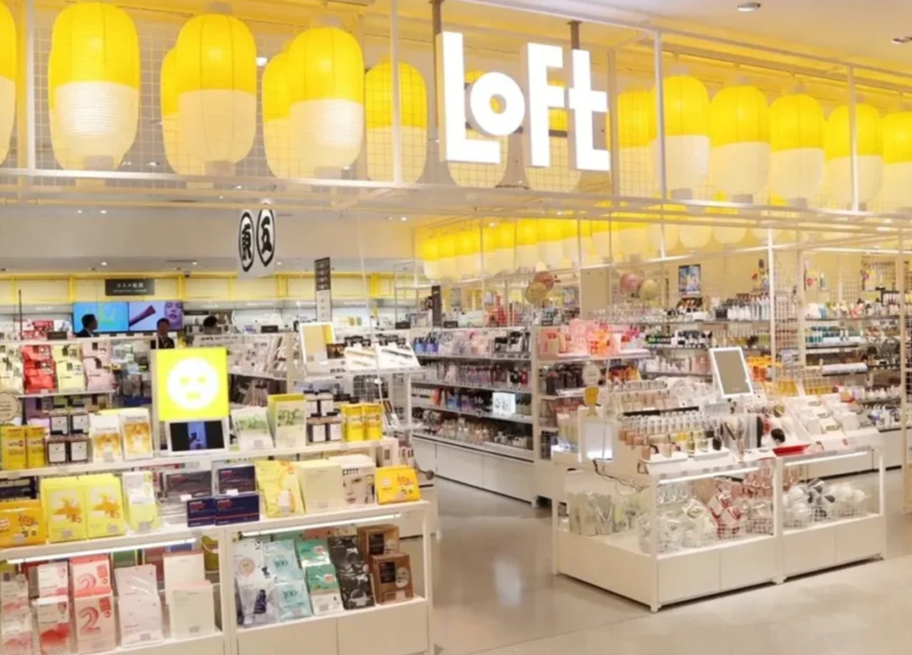 創立於1987年的LOFT,是日本最具代表性的生活雜貨零售品牌之一。日本全國共設有183間門市,足跡遍及日本各地(網上圖片)