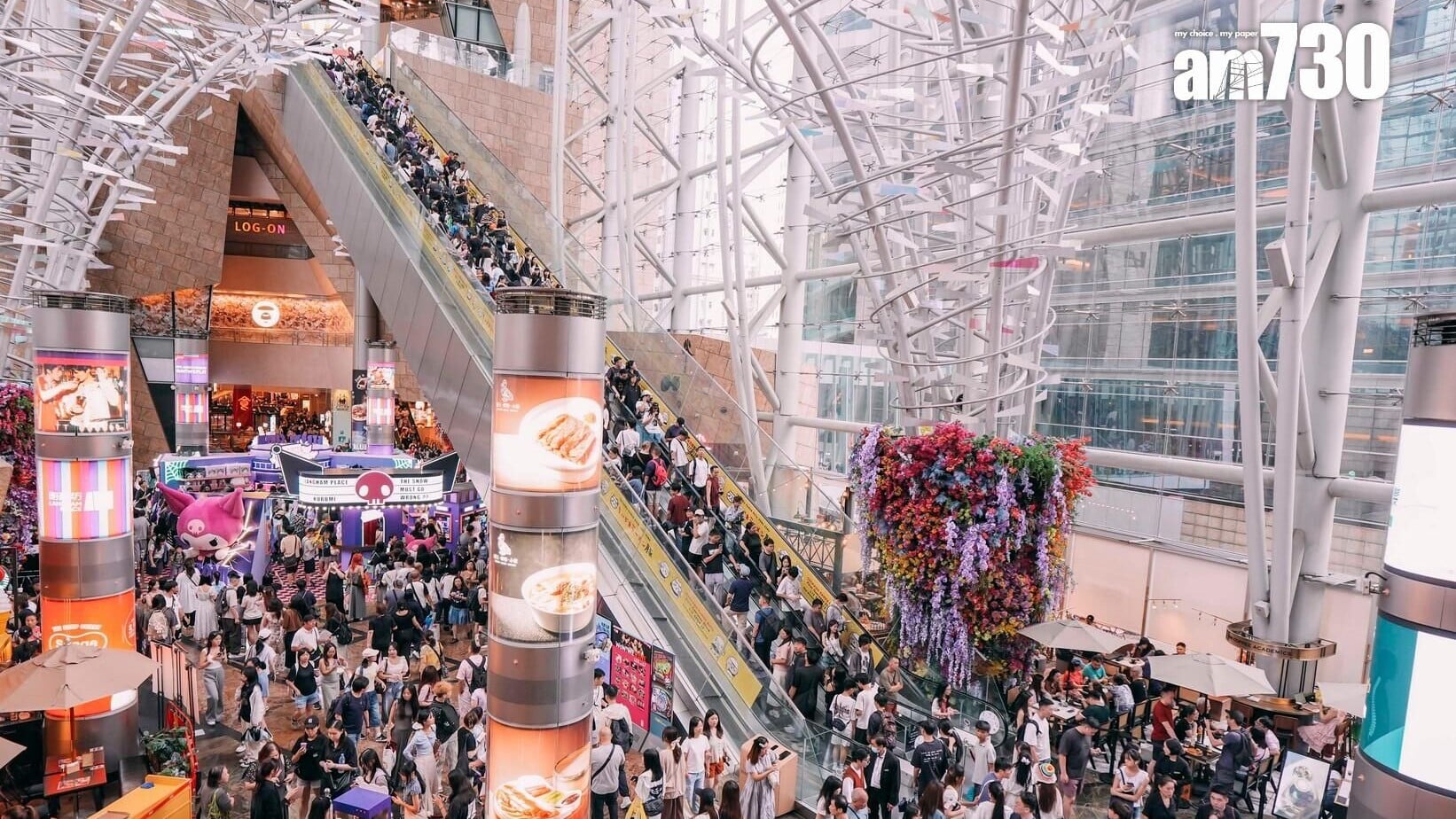 旅發局「香港夏日盛會」加碼推出門票消費優惠