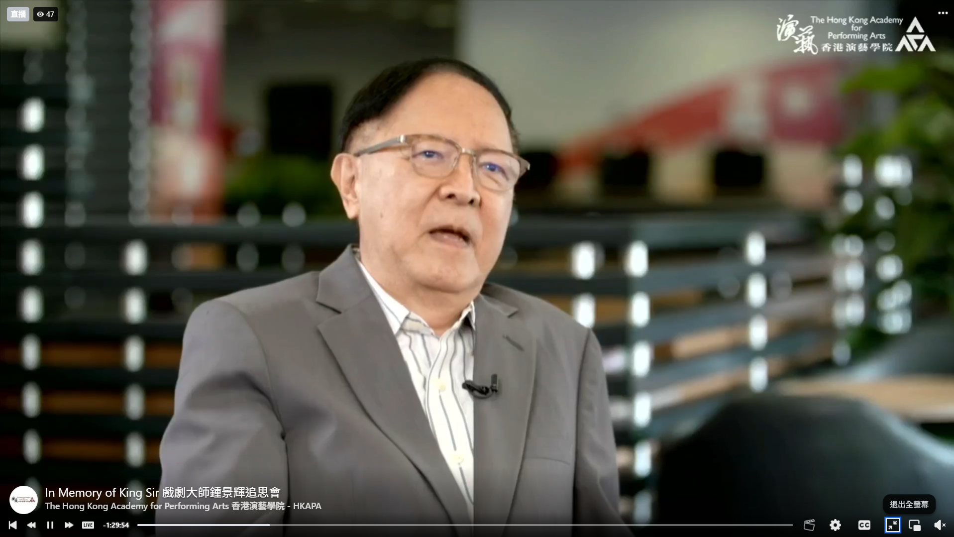 螢幕擷取畫面 2026 07 15 165922