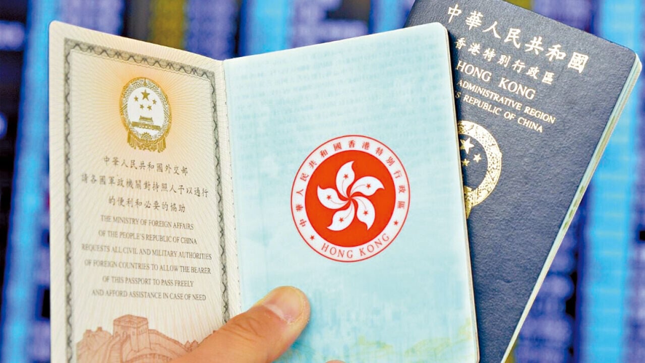 特區護照添兩國免簽 尼加拉瓜即日實施 所羅門群島8.26生效