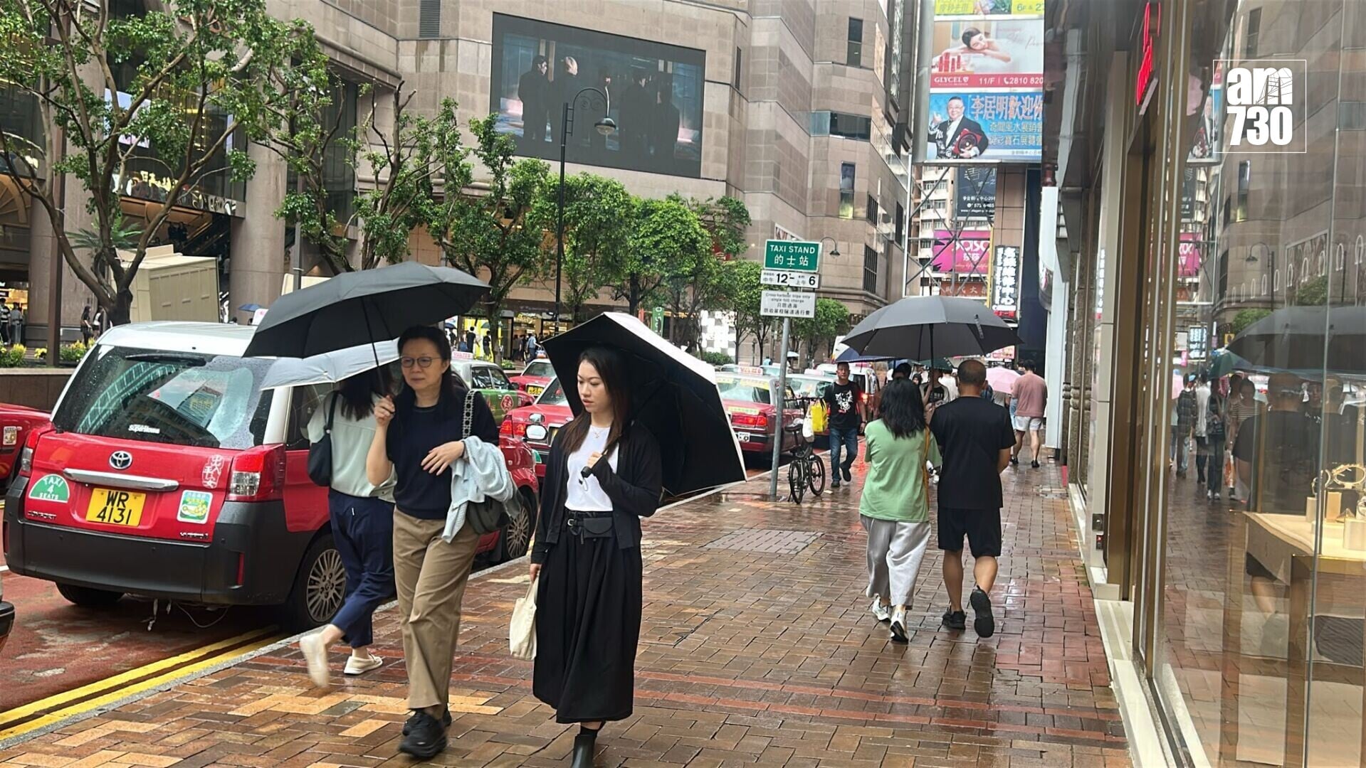 天氣｜本港天氣仍然不穩定，雨勢有時頗大。(am730記者攝)