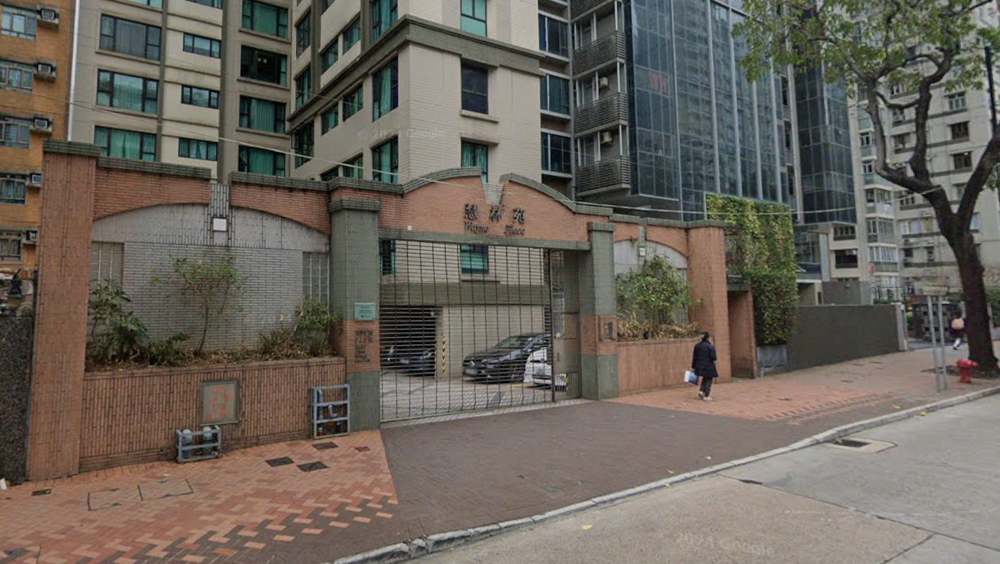 太子道西315號（Google Map/資料圖片）