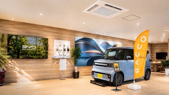比亞迪於日本推出一款小型電動車。(X@比亞迪)