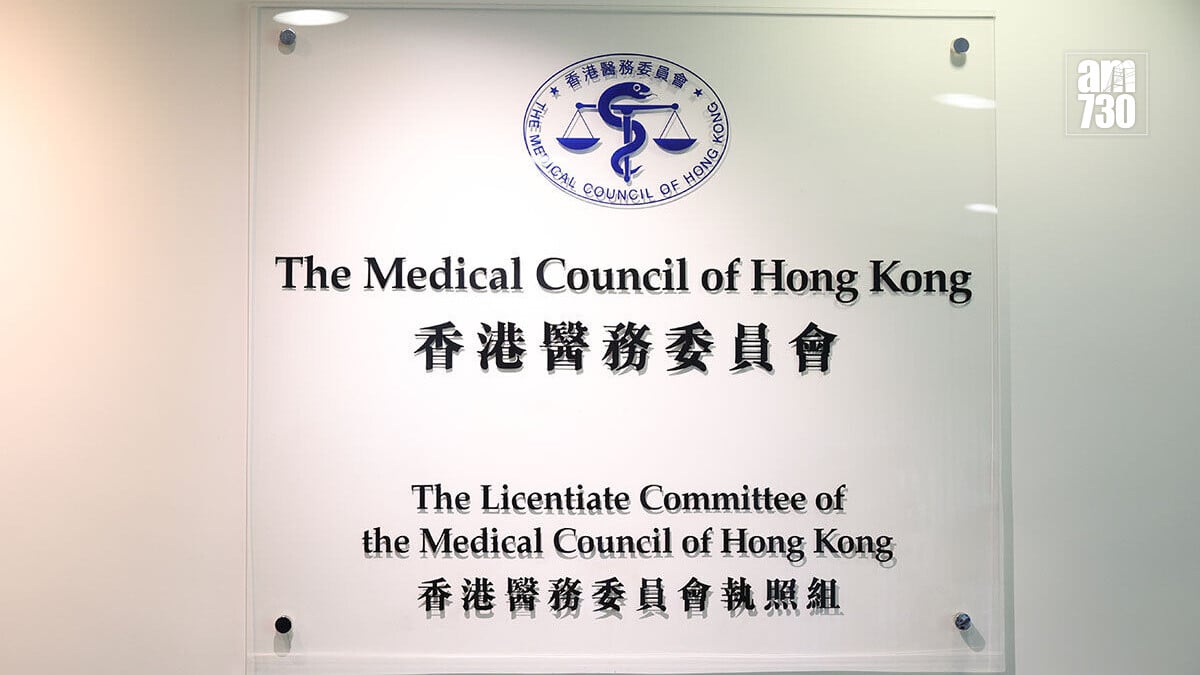 相隔16年，醫委會就雙非嬰兒腦癱案終有裁決。(資料圖片／鍾式明攝)