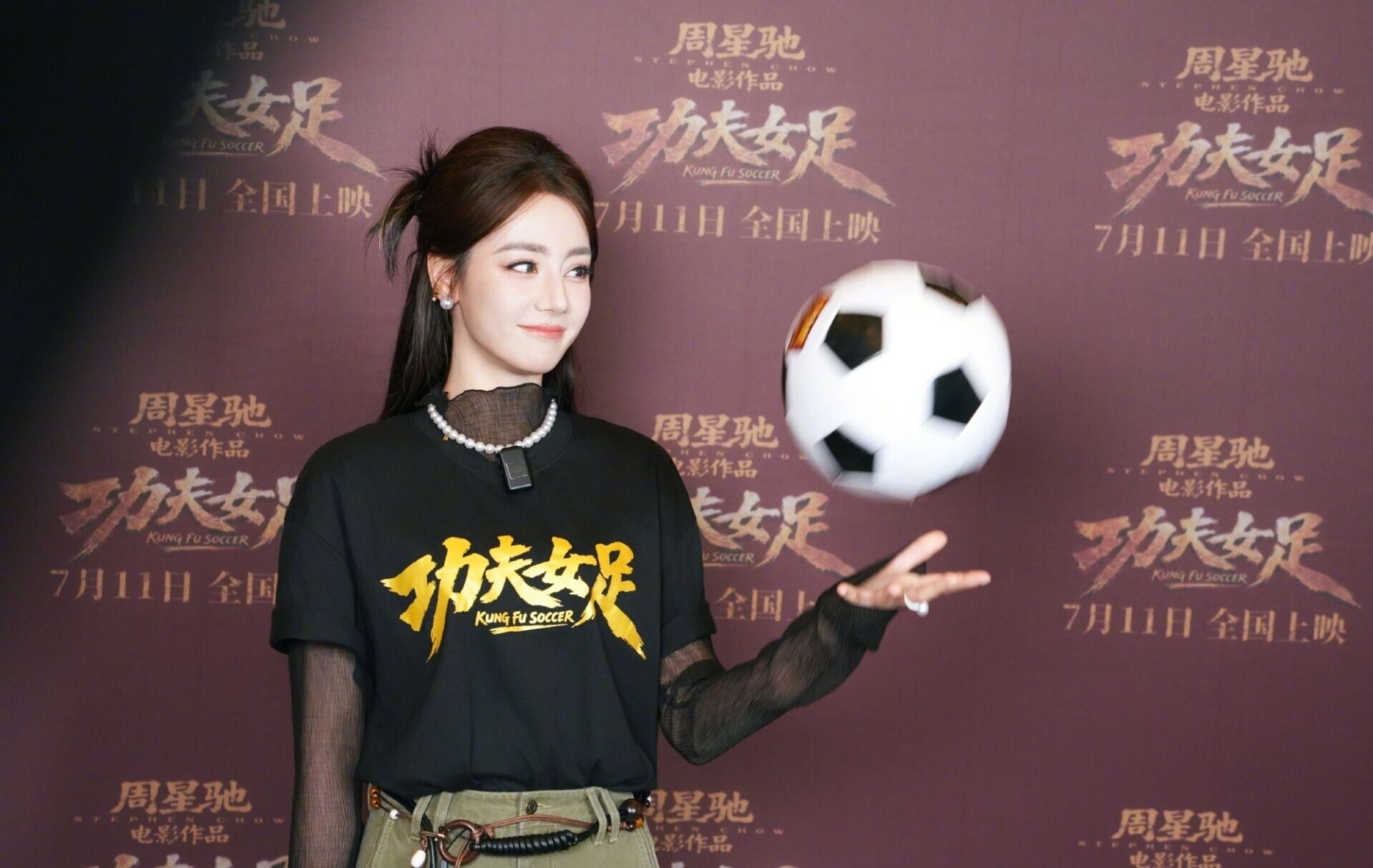 迪麗熱巴 11