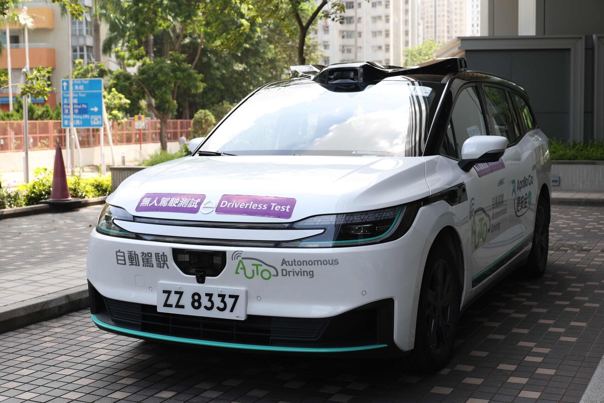20260723lcchow 運輸署無人車測試8