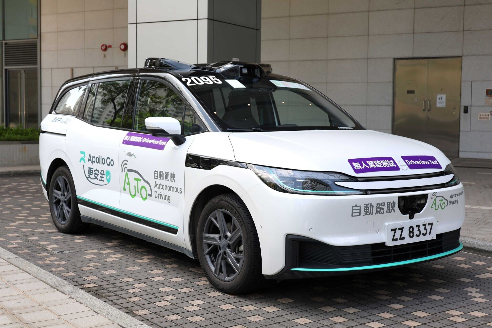 20260723lcchow 運輸署無人車測試9