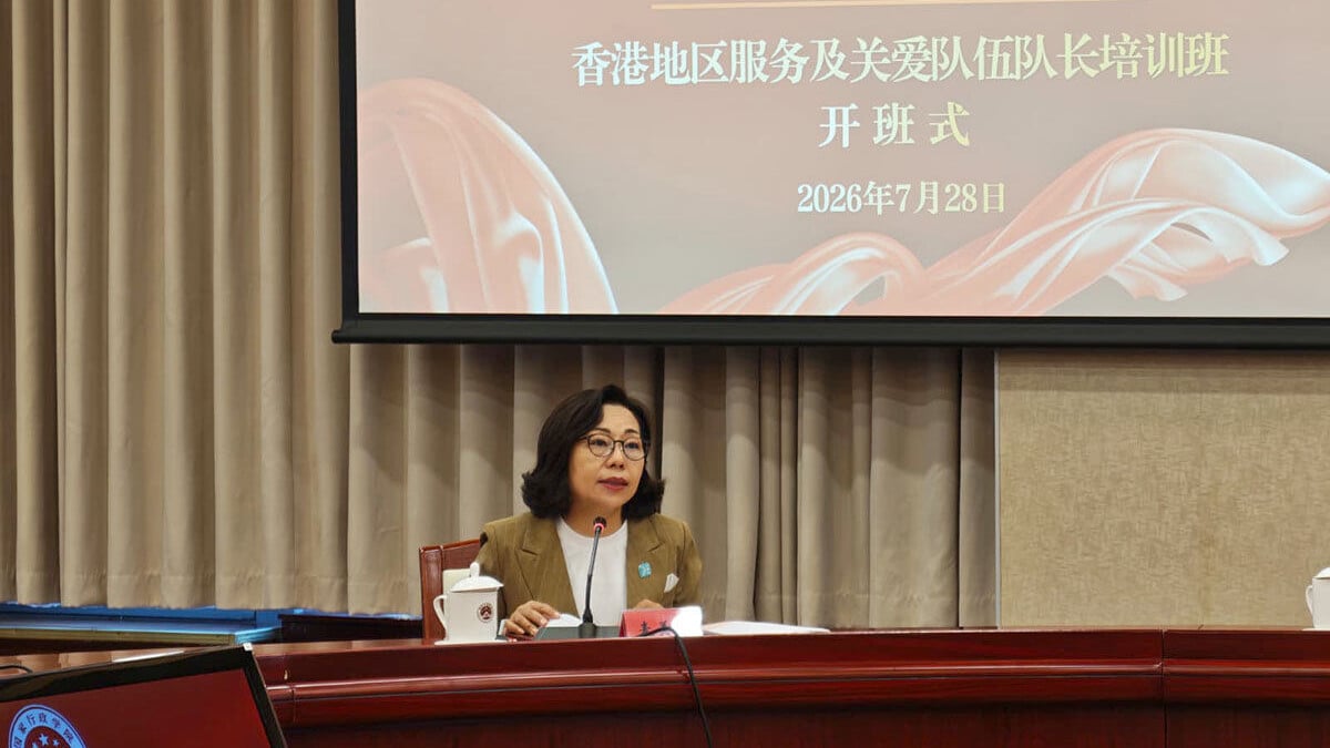 麥美娟在開班儀式上致辭。(政府新聞處)