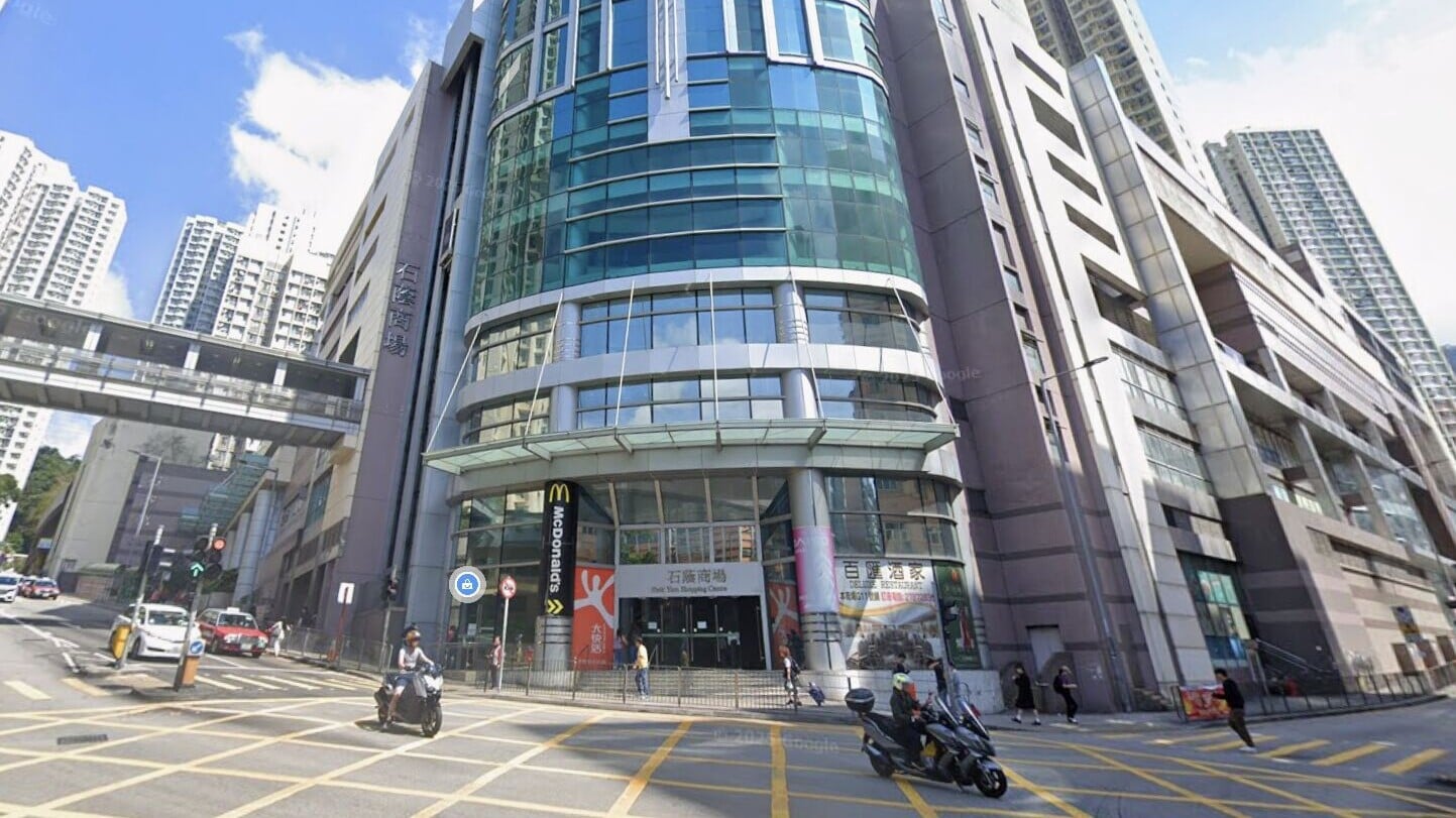 KWAICHUNG