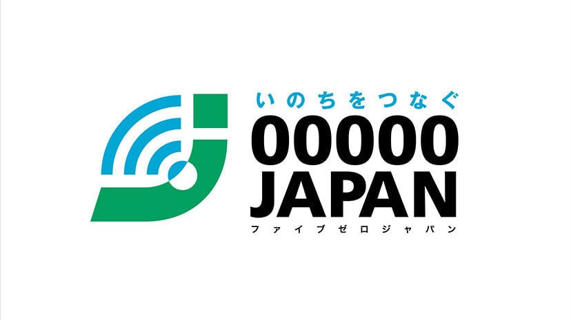 20230719182347