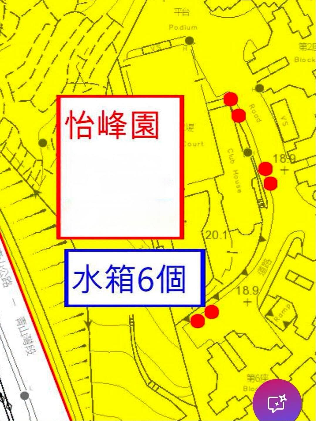 屯門富發里地盤爆水管完成復修,屯興路發現新漏點今晚再停水維修。(滴惜仔Facebook)