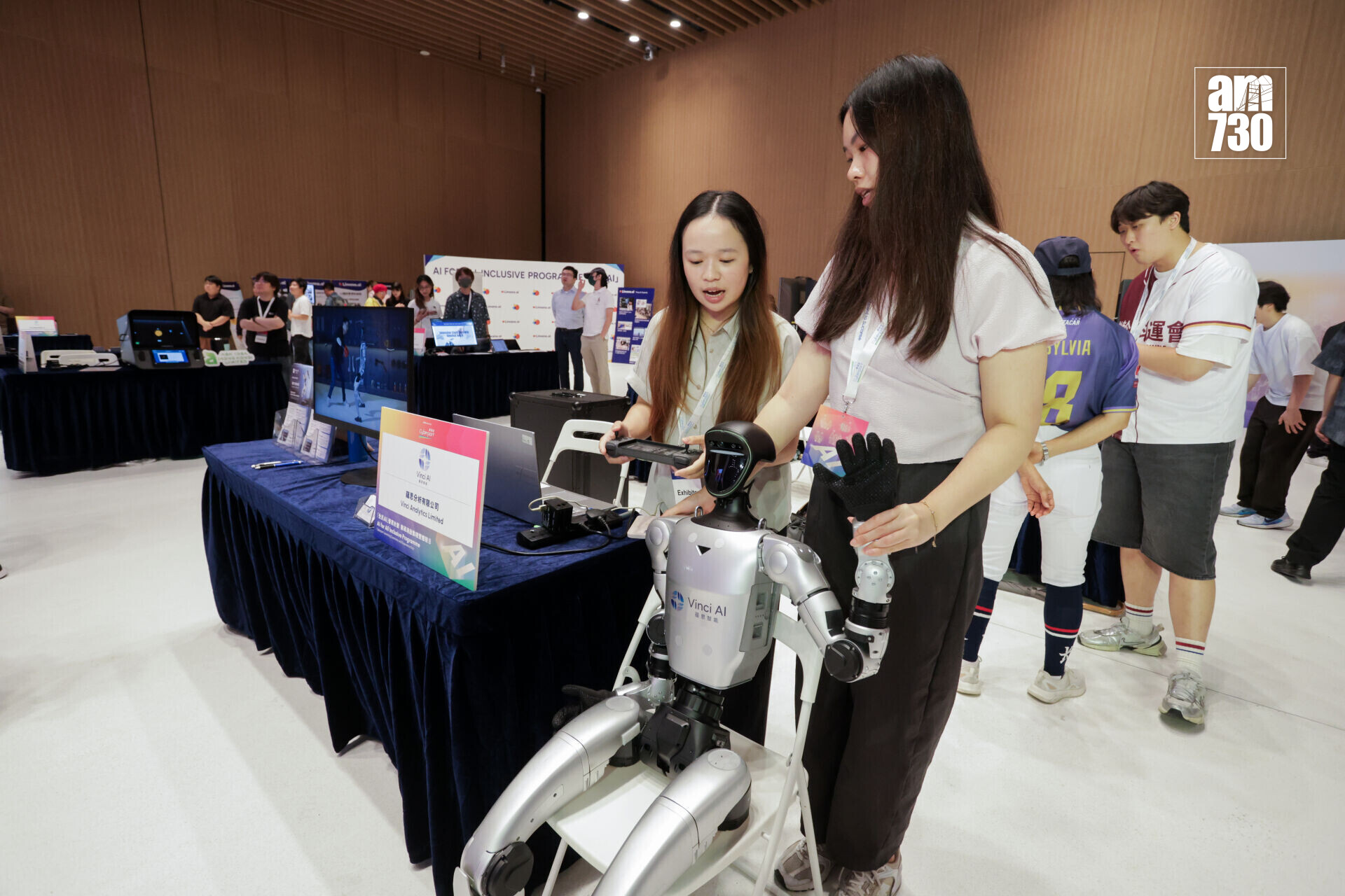 20260729csm數碼港全民AI普惠計劃啟動禮暨體驗日 孫東7