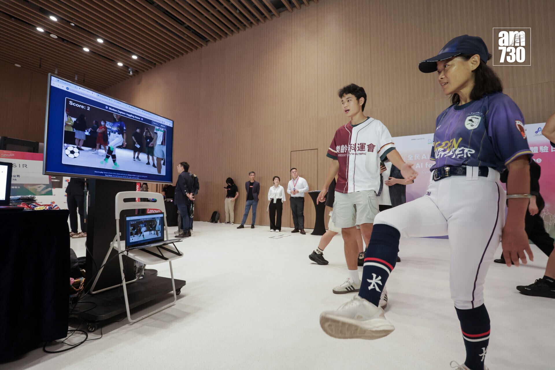 20260729csm數碼港全民AI普惠計劃啟動禮暨體驗日 孫東3
