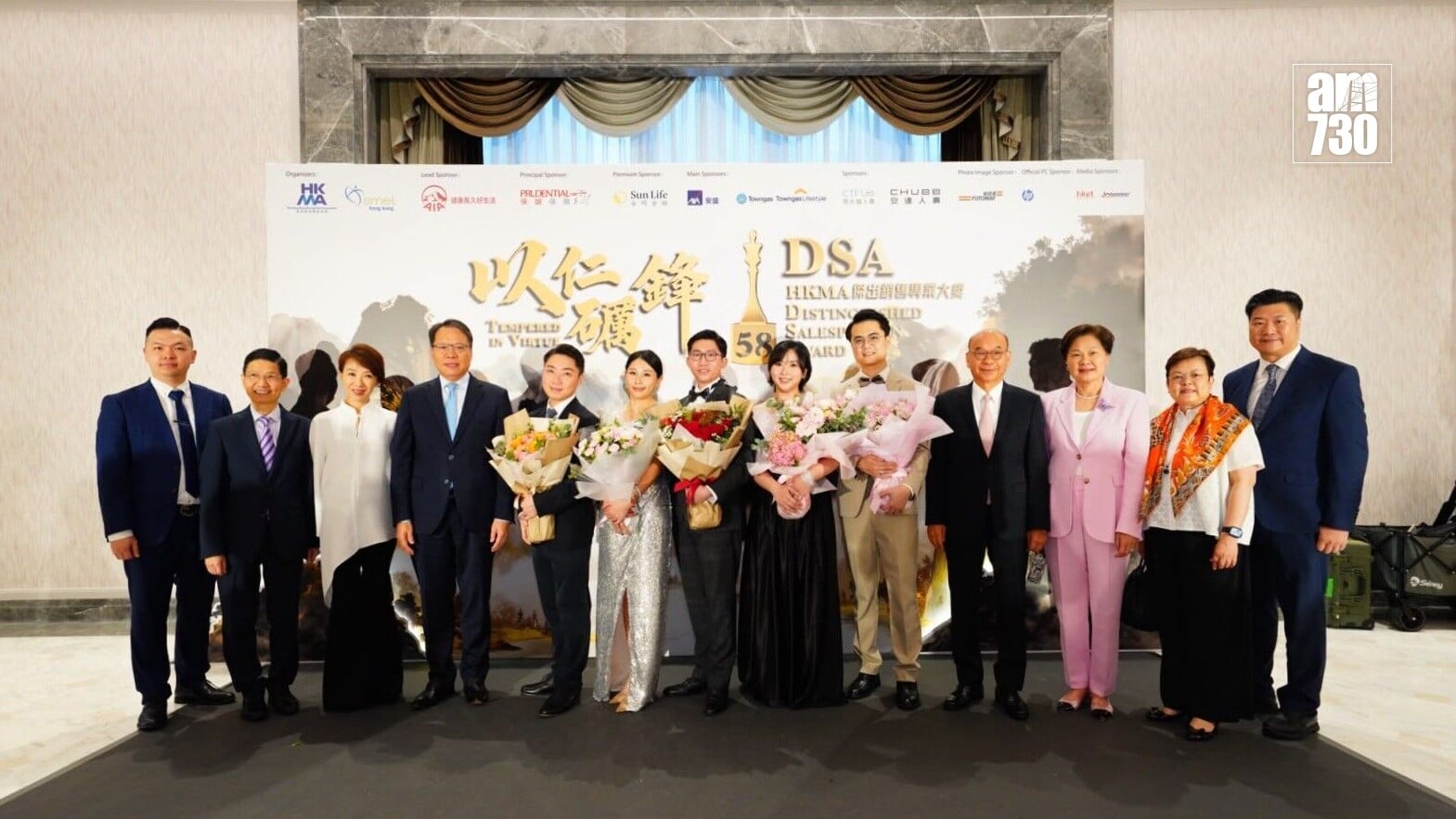 相