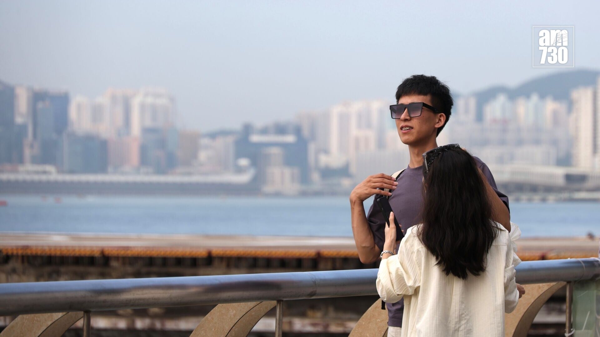 20260721lcchow 天氣4