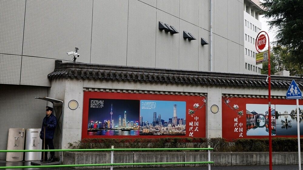 中國駐日使館提醒在日公民防範地震災害。(Reuters)