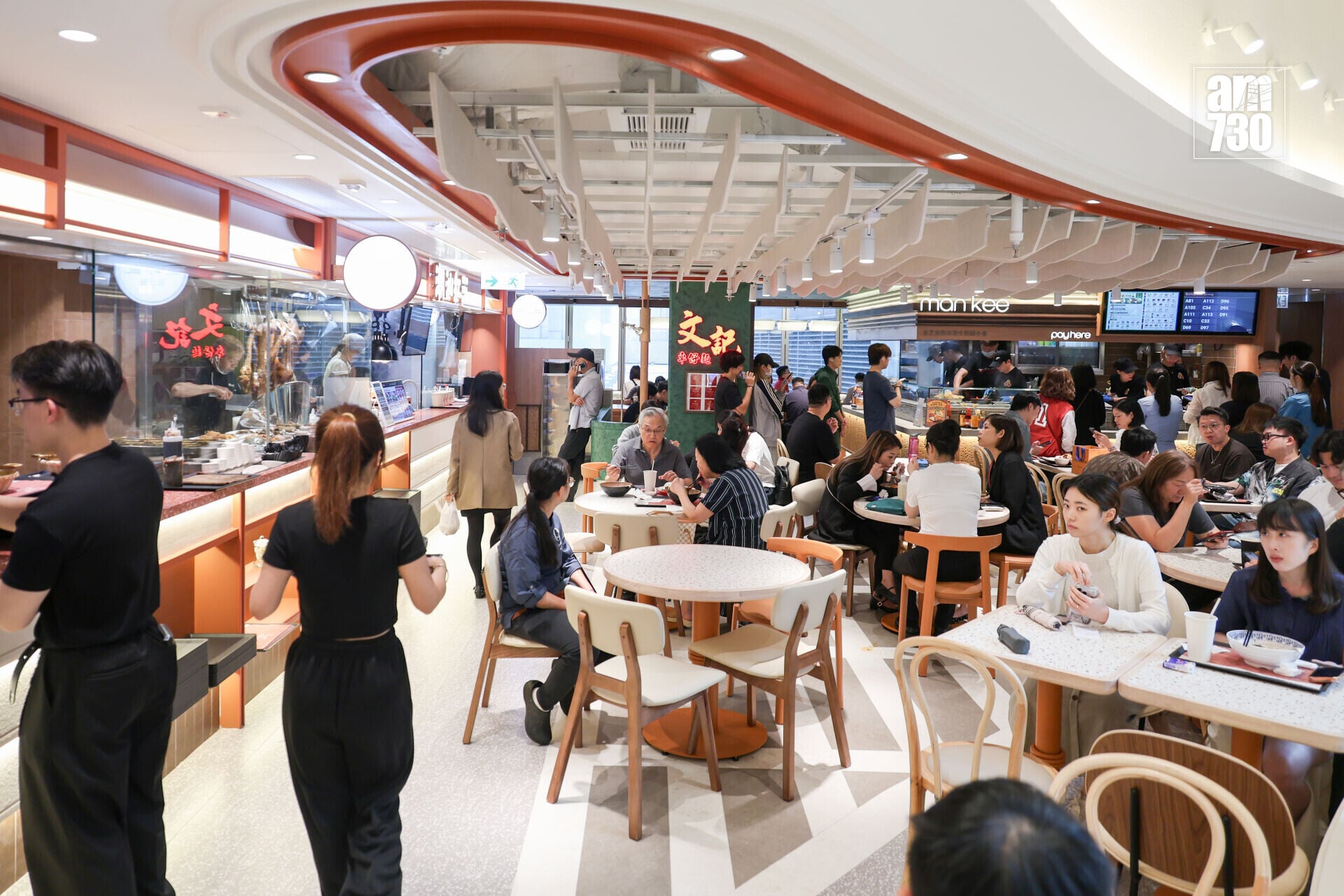 20260728lcchow 海港城food court0