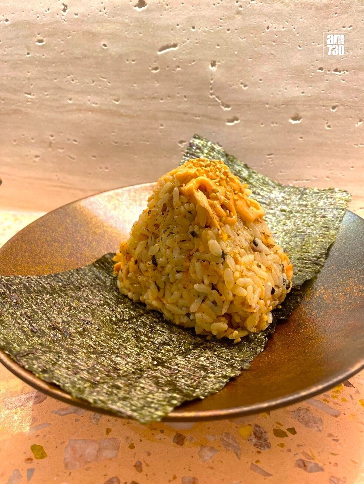 Rice3