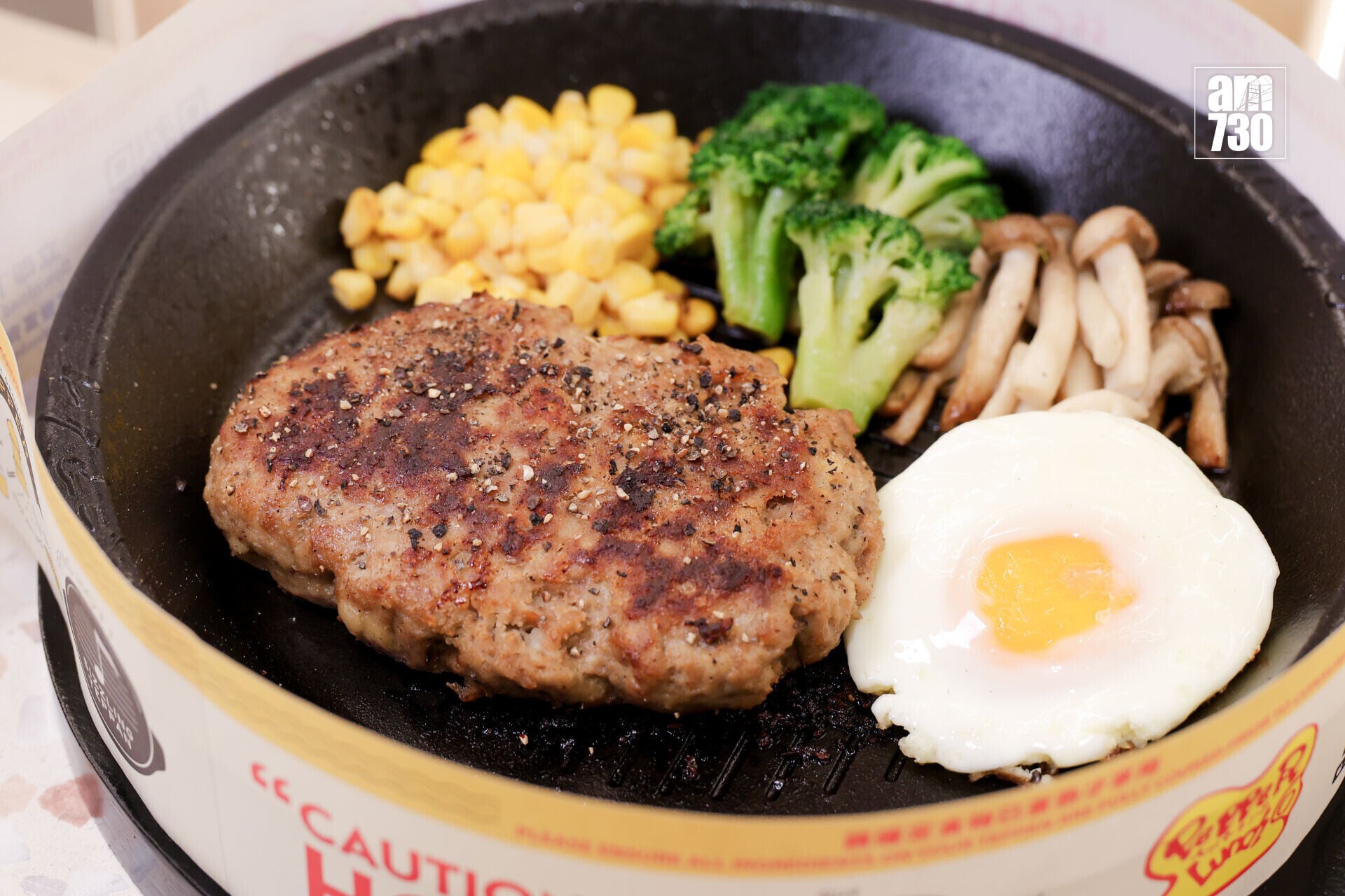 20260728lcchow 海港城food court20