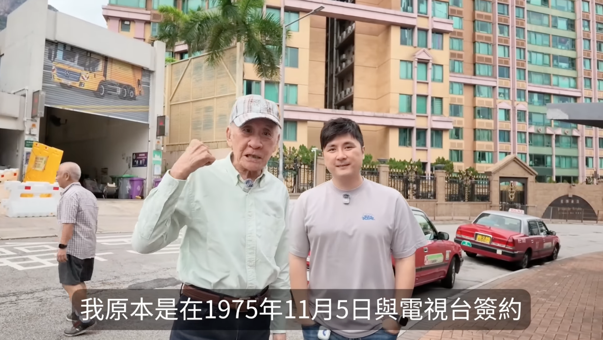 螢幕截圖 2026 07 30 下午12.22.28