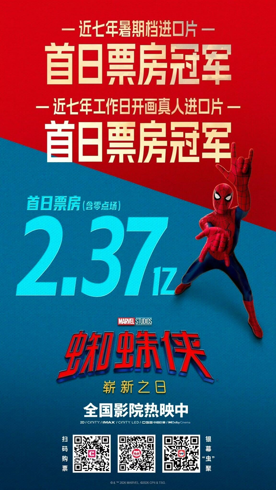 008c86f7 9ad2 4f91 b273 87ec7e80a058