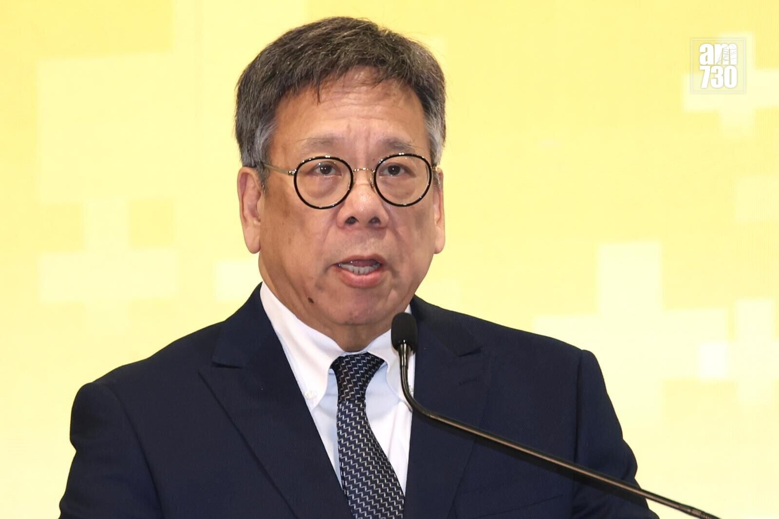 商務及經濟發展局局長丘應樺