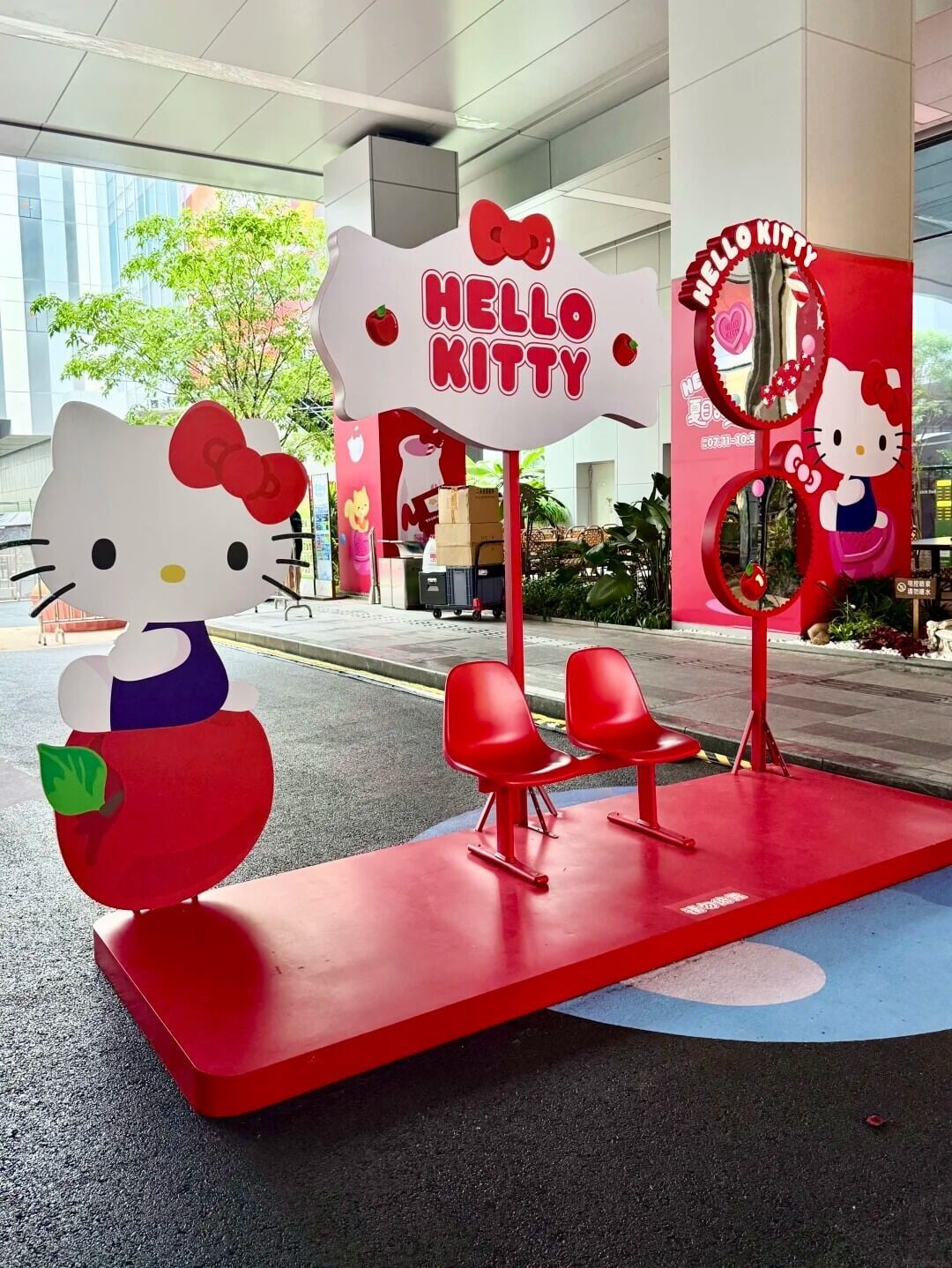 深圳新的!💗hellokitty来了!太可爱噜~ 7 一颗草莓🍓 來自小紅書網頁版
