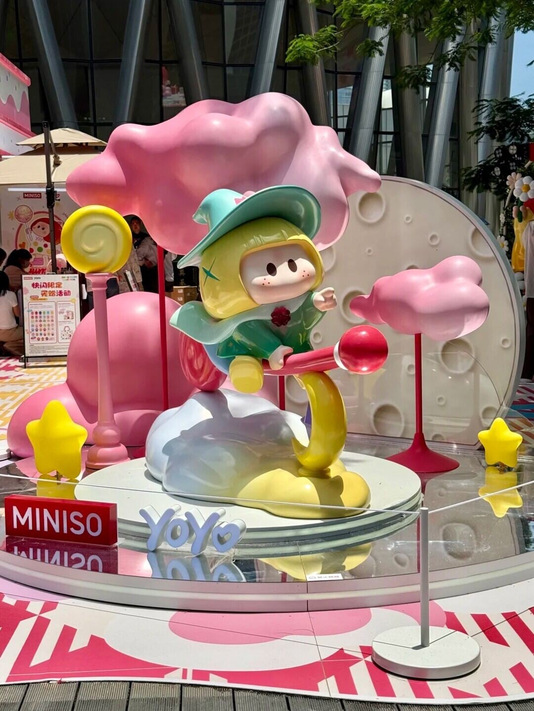 深圳新的!YOYO快闪来了💗 好可爱!! 5 一颗草莓🍓 來自小紅書網頁版