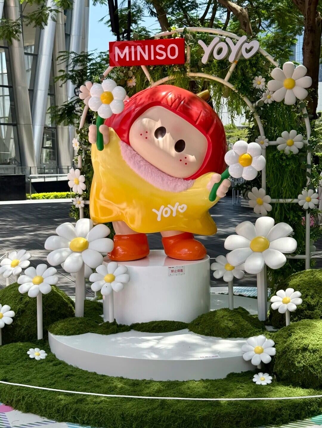 深圳新的!YOYO快闪来了💗 好可爱!! 6 一颗草莓🍓 來自小紅書網頁版