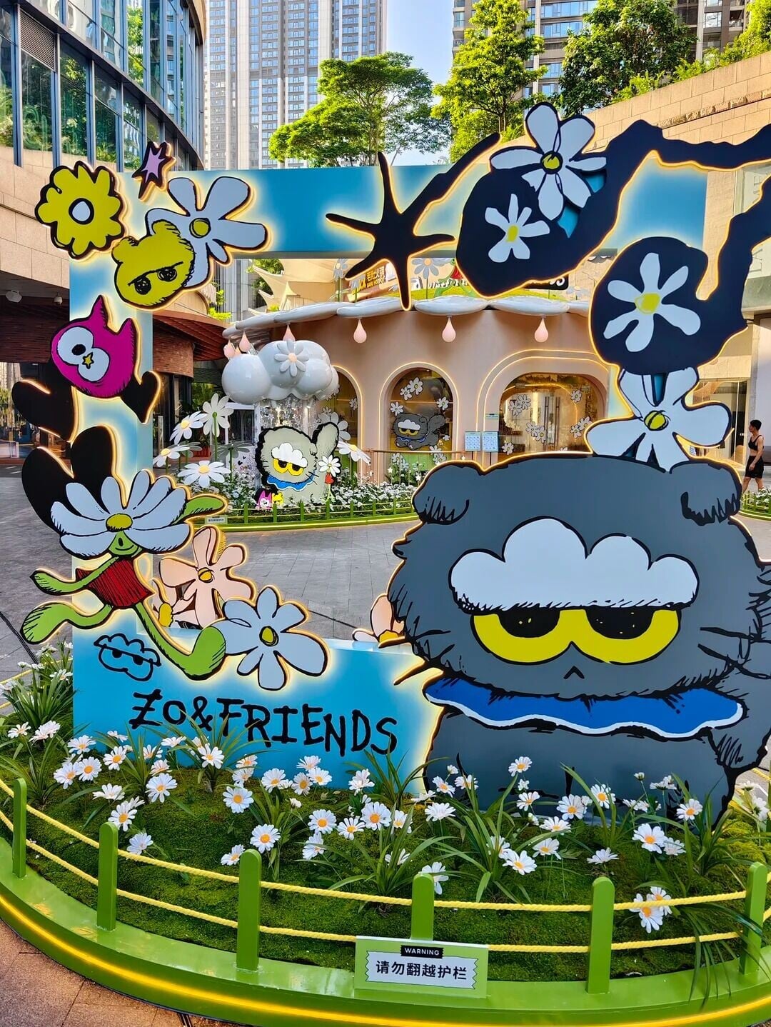 GDZoa完整版落地啦啦啦!! 3 🐻熊Bebe 來自小紅書網頁版