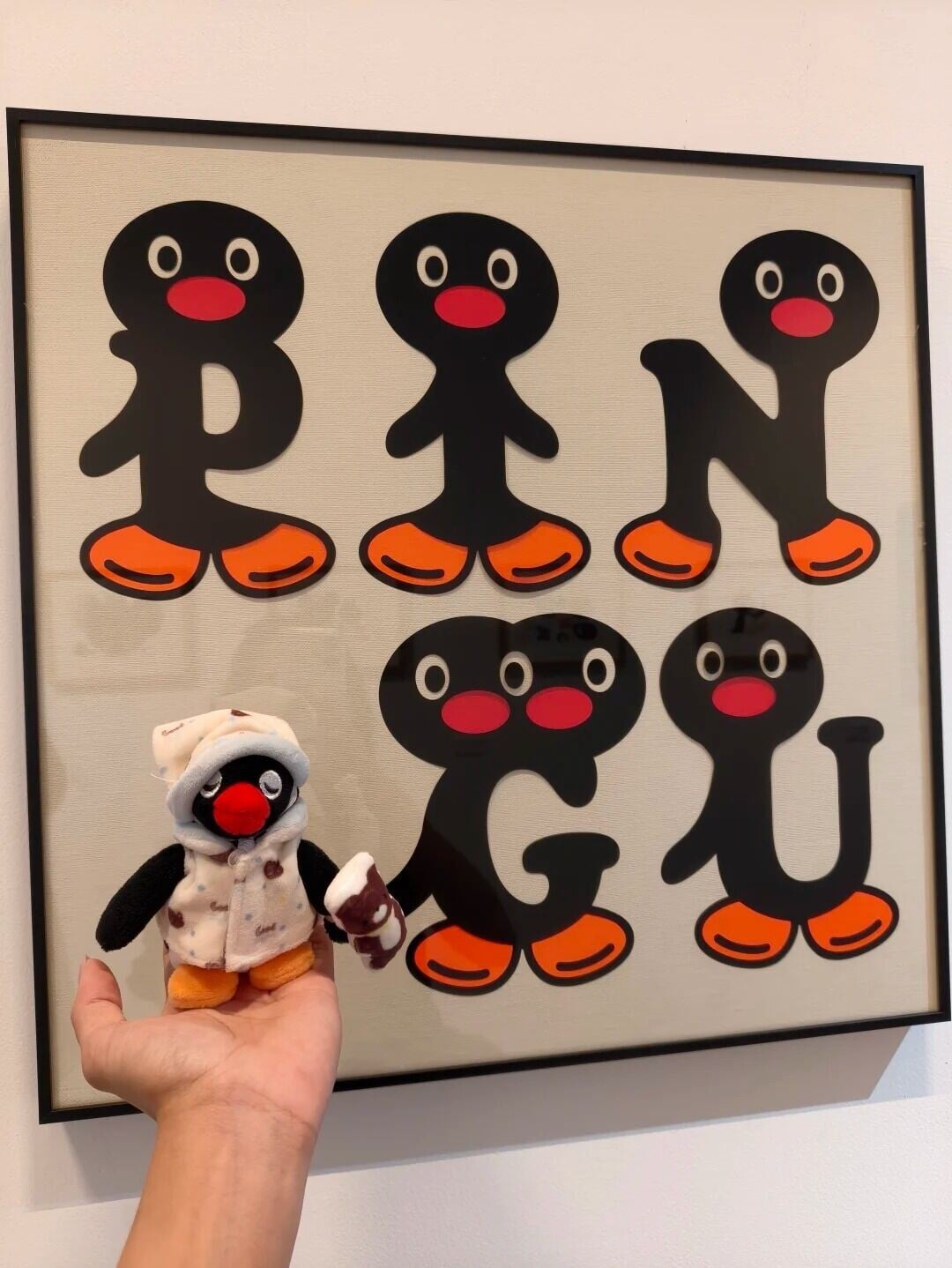 沉浸式体验pingu艺术展的一天 9 pingu是乖宝宝(见过雨琦版) 來自小紅書網頁版