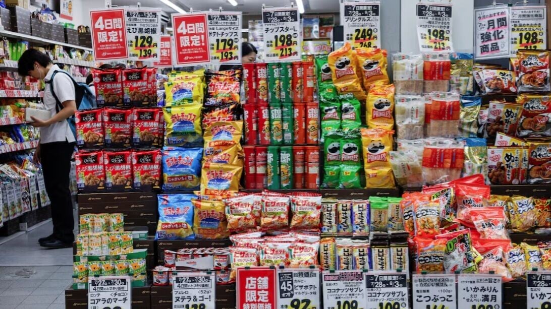 日本食品消費稅