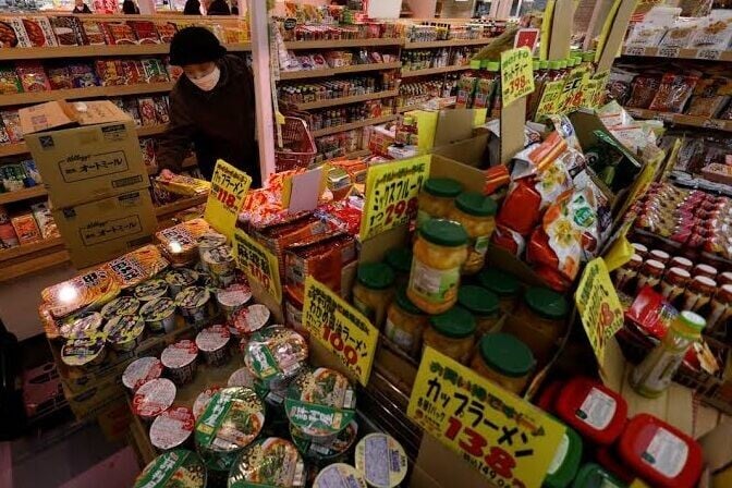 日本食品消費稅