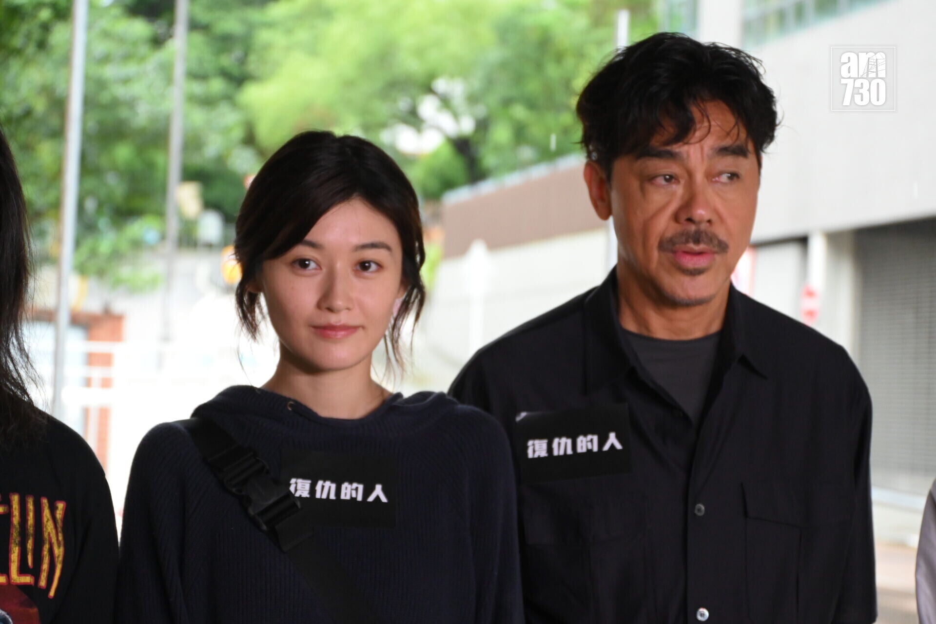 MWW 8336